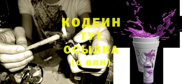 mix Нягань