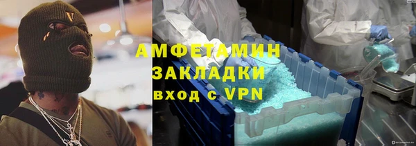 mix Нягань