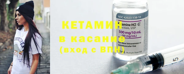 mix Нягань