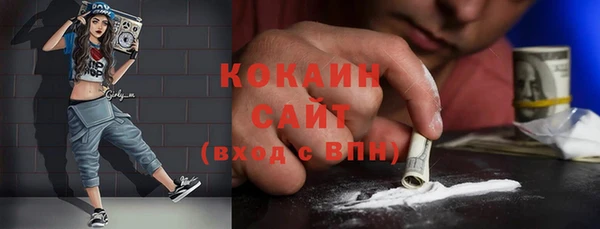 mix Нягань