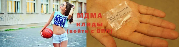 PSILOCYBIN Болохово
