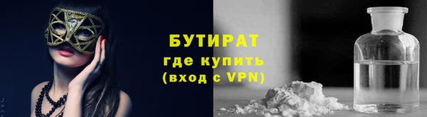 mix Нягань