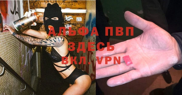mix Нягань