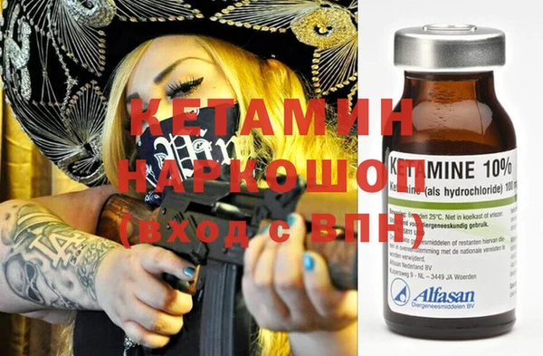 mix Нягань