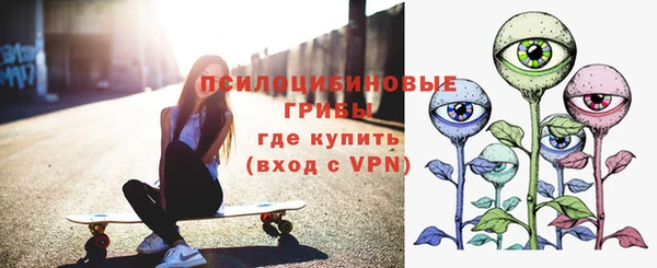 mix Нягань