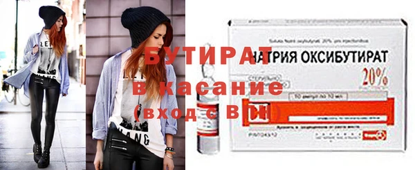 mix Нягань