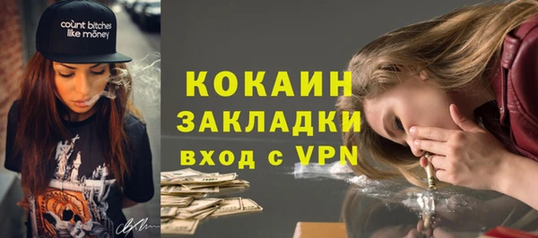 mix Нягань