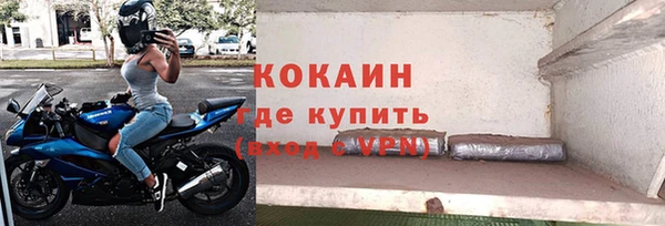 mix Нягань