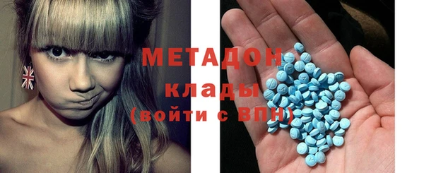 mix Нягань