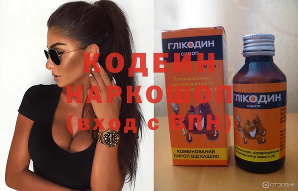 крисы Белокуриха