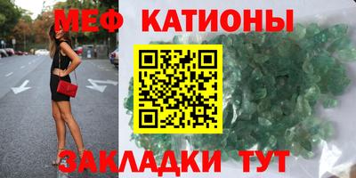 бутират Аргун