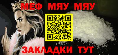 мдма Апрелевка