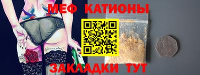 спиды Апшеронск