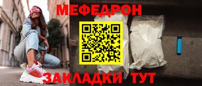 марки nbome Абакан