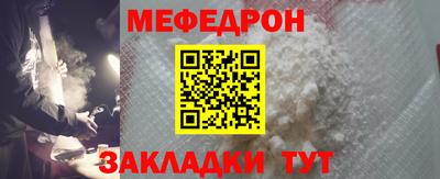 мдма Апрелевка