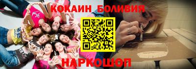 мдма Апрелевка