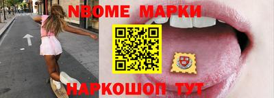 бутират Аргун