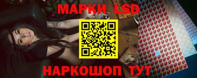 кокаин Азнакаево