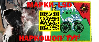 марки nbome Абакан