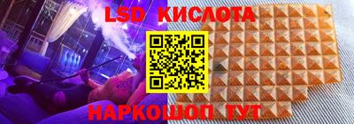 кокаин Азнакаево