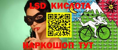 кокаин Азнакаево