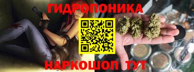 мдма Апрелевка