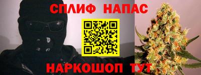 ALPHA PVP Абинск