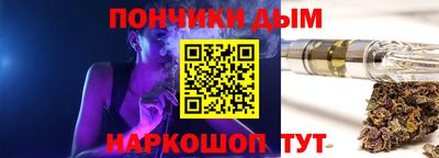 бутират Аргун