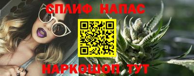 марки nbome Абакан