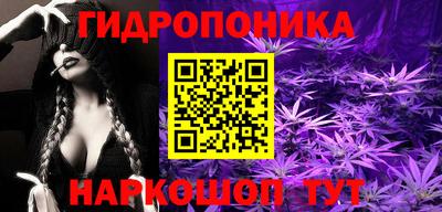 мдма Апрелевка