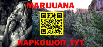 бутират Аргун