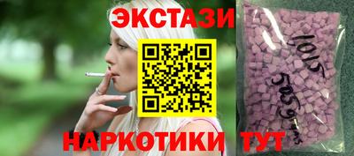 мдма Апрелевка