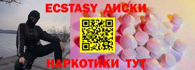 бутират Аргун