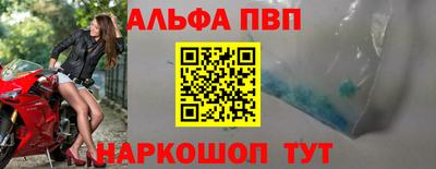 кокаин Азнакаево