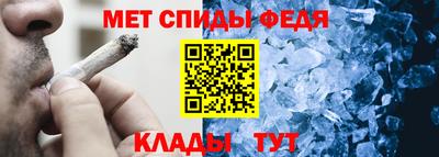 мдма Апрелевка