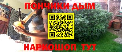 кокаин Азнакаево