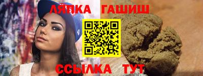 кокаин Азнакаево