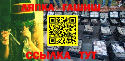 кокаин Азнакаево