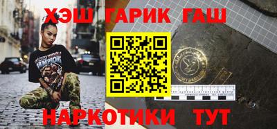 мдма Апрелевка