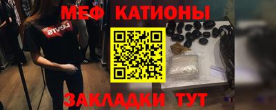 бутират Аргун