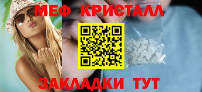 марки nbome Абакан