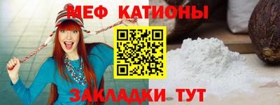 мдма Апрелевка