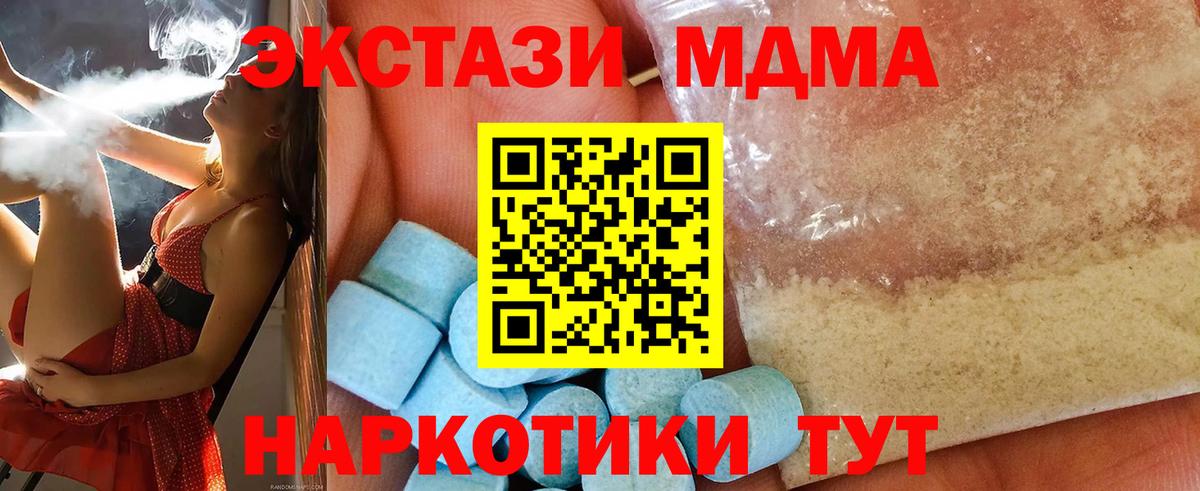 БУТИРАТ Борзя