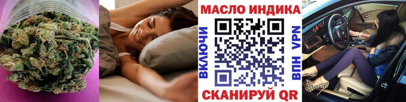 kraken ССЫЛКА  Борзя  ТГК жижа 