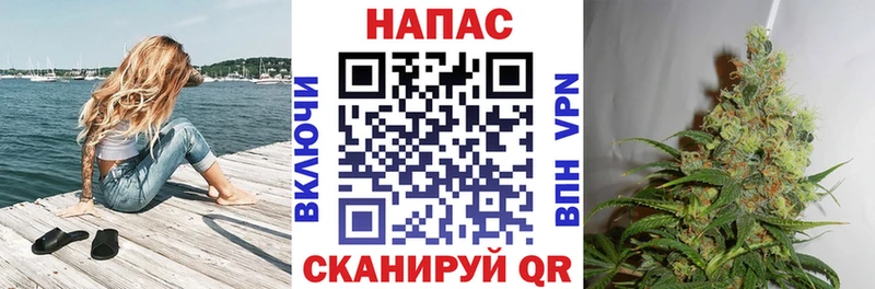 hydra рабочий сайт  Борзя  Марихуана марихуана 
