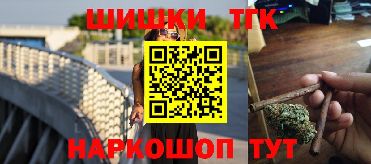 Бошки марихуана сатива  Канабис VHQ  Борзя  Марихуана SATIVA & INDICA 